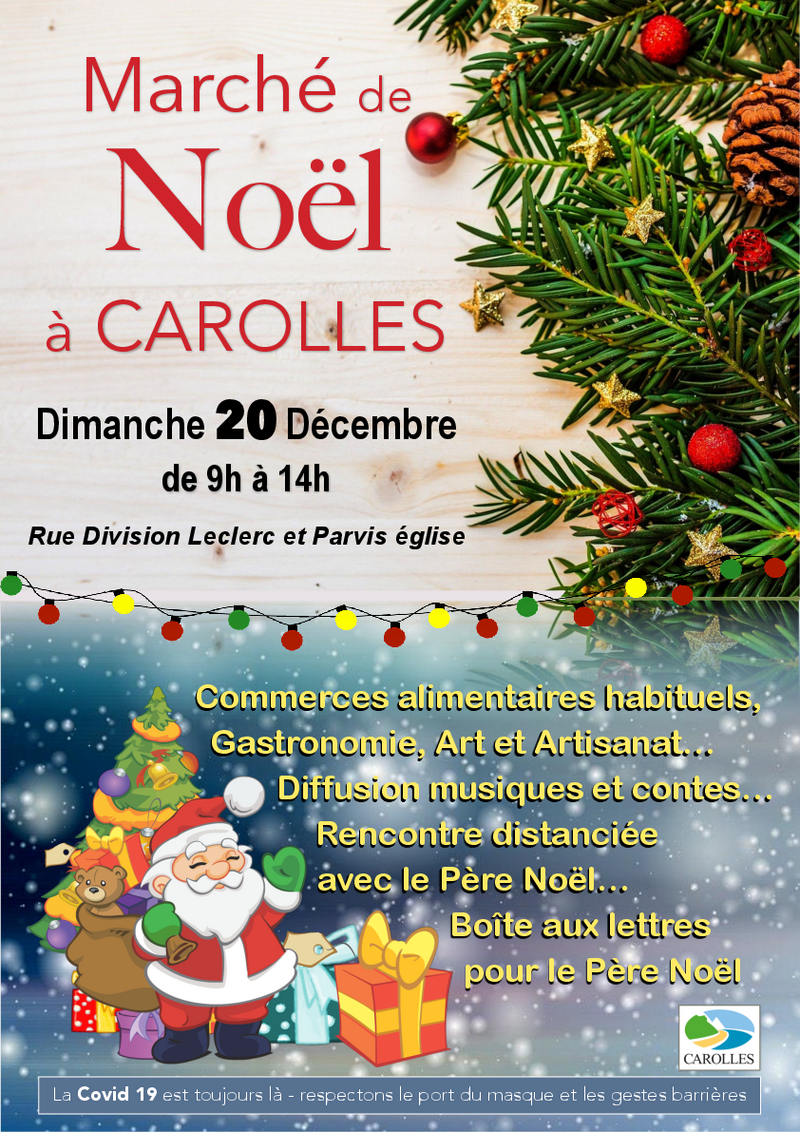 Noël 2021 à Paris